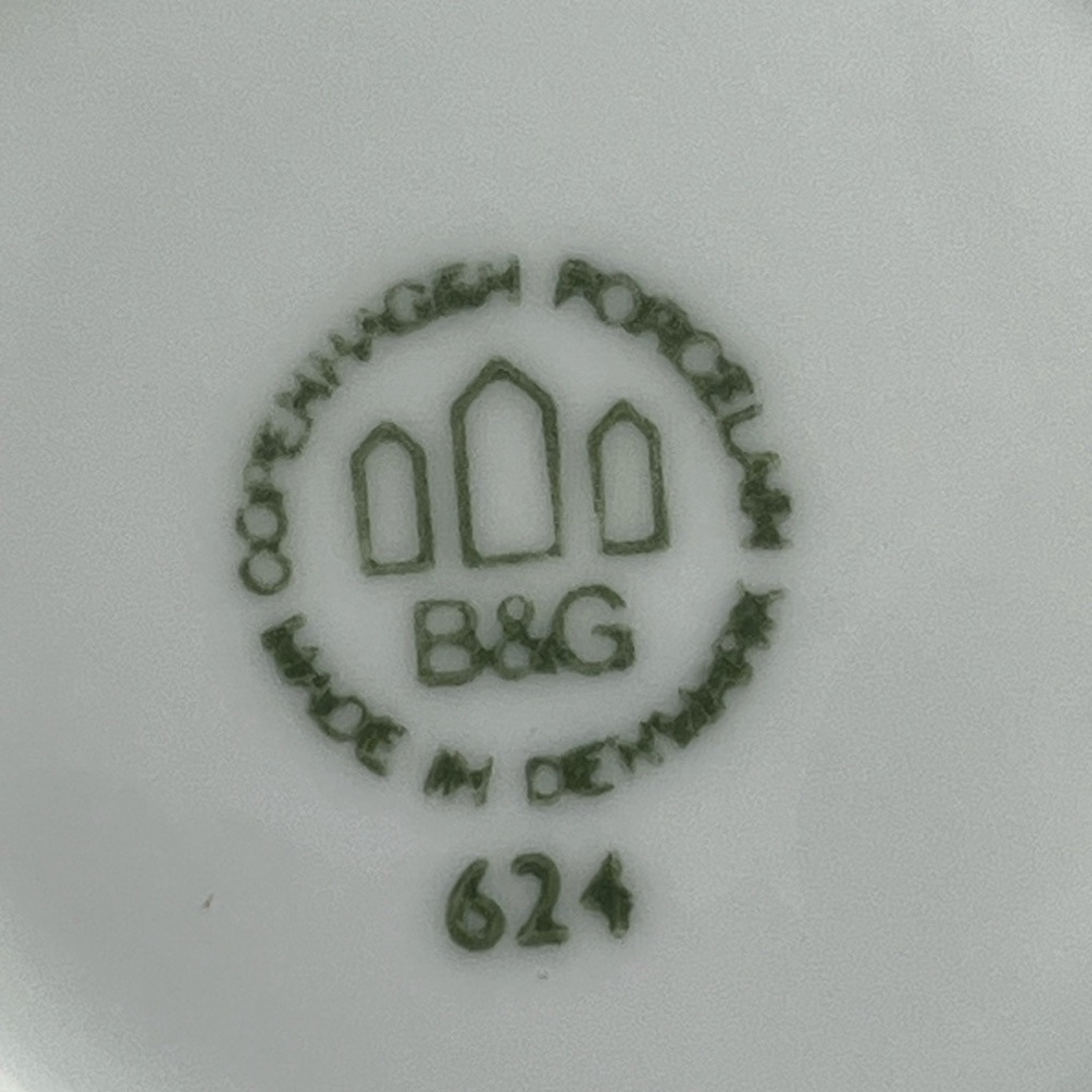 B&G Denmark Single Porcelain dinner plate